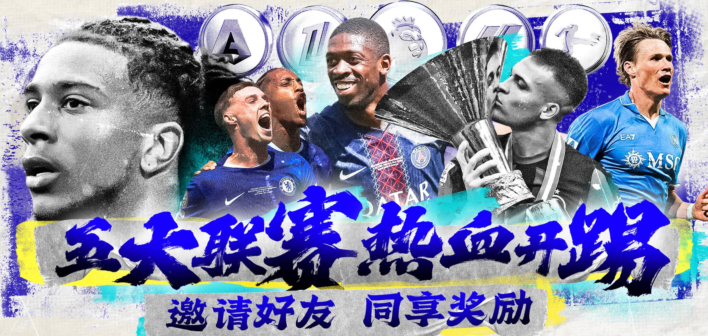 B体育中国官方网站｜透明结算与安全支付服务中心